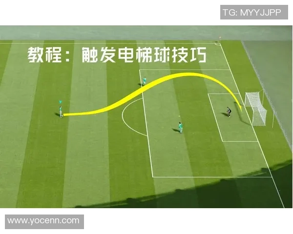 足球远踢技巧解析如何提升你的远射精准度与力量